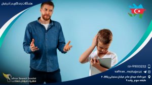 مشکلات زندگی در آذربایجان