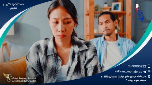 مشکلات زندگی در فیلیپین