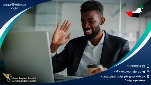 رشته علوم کامپیوتر در آمریکا