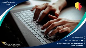 رشته علوم کامپیوتر در بلژیک