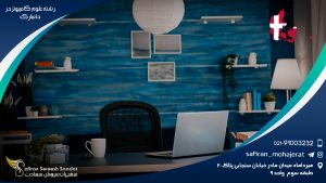 رشته علوم کامپیوتر در دانمارک