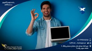 رشته علوم کامپیوتر در اسکاتلند