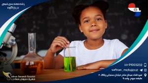 کار رشته مهندسی شیمی در پاراگوئه