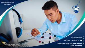 رشته مهندسی شیمی در اسکاتلند