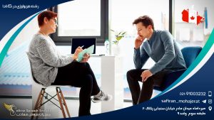 رشته فیزیولوژی در کانادا