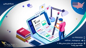 مدارک لازم لاتاری