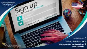 شرایط عکس استاندارد در لاتاری آمریکا