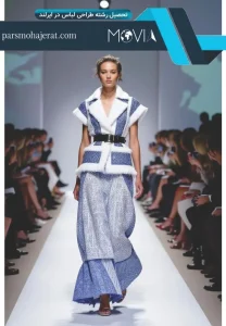 تحصیل رشته طراحی لباس در ایرلند