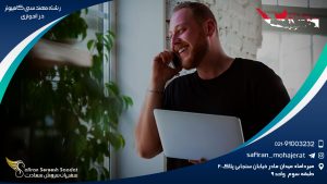 رشته مهندسی کامپیوتر در اندونزی