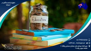 حقوق بازنشستگی در استرالیا