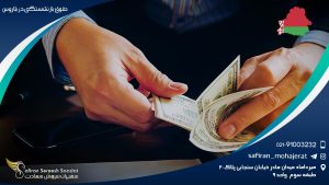 حقوق بازنشستگی در بلاروس