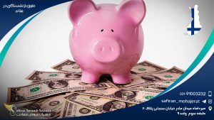 حقوق بازنشستگی در فنلاند