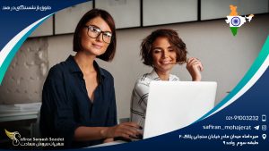 حقوق بازنشستگی در هند