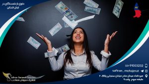 حقوق بازنشستگی در لیختن اشتاین