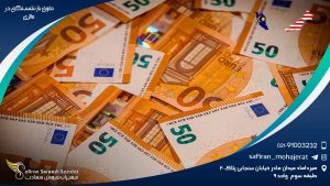 حقوق بازنشستگی در مالزی