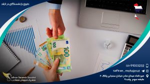 حقوق بازنشستگی در تایلند