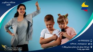 مشکلات زندگی در کلمبیا