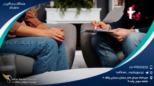 مشکلات زندگی در دانمارک