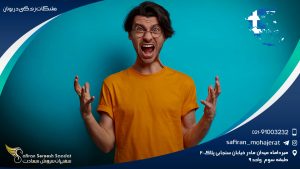 مشکلات زندگی در یونان