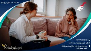 مشکلات زندگی در موناکو