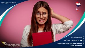 مشکلات زندگی در تایلند