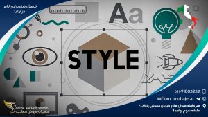 تحصیل رشته طراحی لباس در ایتالیا