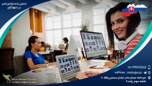 تحصیل رشته طراحی لباس در اسلواکی