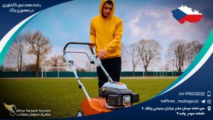 رشته مهندسی در جمهوری چک