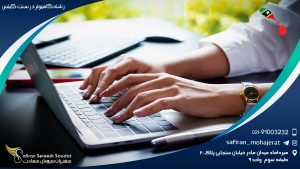 رشته کامپیوتر در سنت کیتس