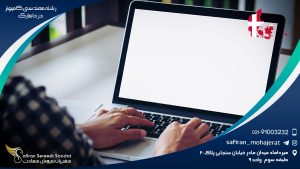 رشته مهندسی کامپیوتر در دانمارک