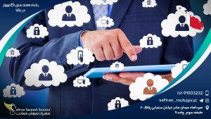 رشته مهندسی کامپیوتر در مالتا