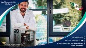 رشته مهندسی کامپیوتر در مکزیک