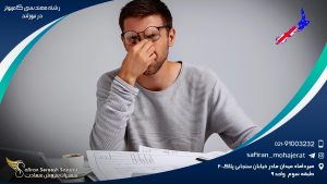 رشته مهندسی کامپیوتر در نیوزلند