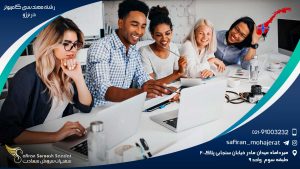 رشته مهندسی کامپیوتر در نروژ