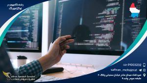 رشته کامپیوتر در لوکزامبورگ