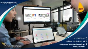 رشته کامپیوتر در سریلانکا