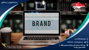 رشته کامپیوتر در سنگاپور