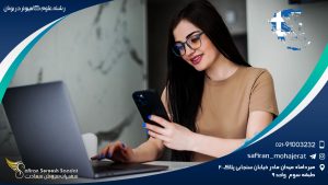 رشته علوم کامپیوتر در یونان