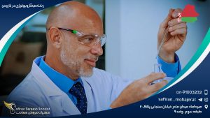 رشته میکروبیولوژی در بلاروس