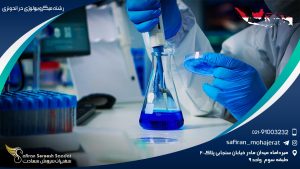 رشته میکروبیولوژی در اندونزی