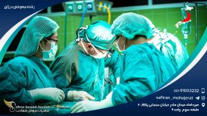 رشته بیهوشی در ژاپن