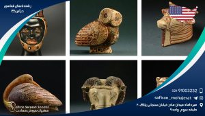 رشته باستان شناسی در آمریکا