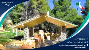 رشته باستان شناسی در ایتالیا