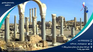 رشته باستان شناسی در فیلیپین