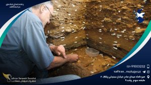 رشته باستان شناسی در اسکاتلند