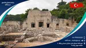 رشته باستان شناسی در ترکیه