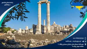 رشته باستان شناسی در اوکراین