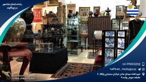 رشته باستان شناسی در اروگوئه