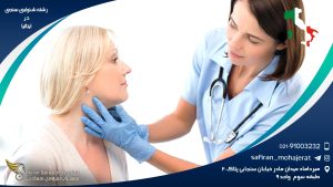 رشته شنوایی سنجی در ایتالیا