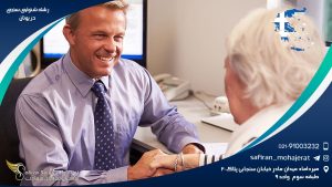 رشته شنوایی سنجی در یونان